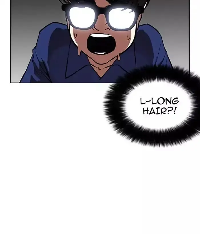 Page 196