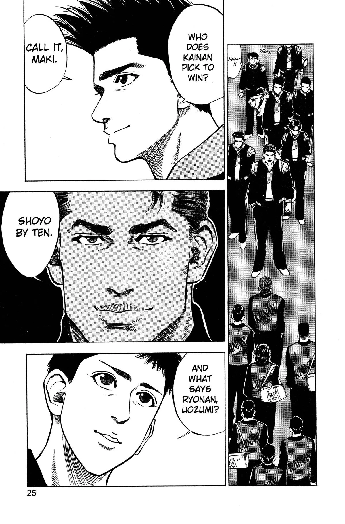 Page 25