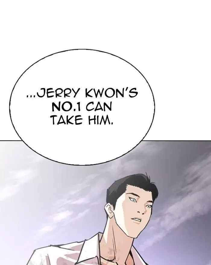 Page 219