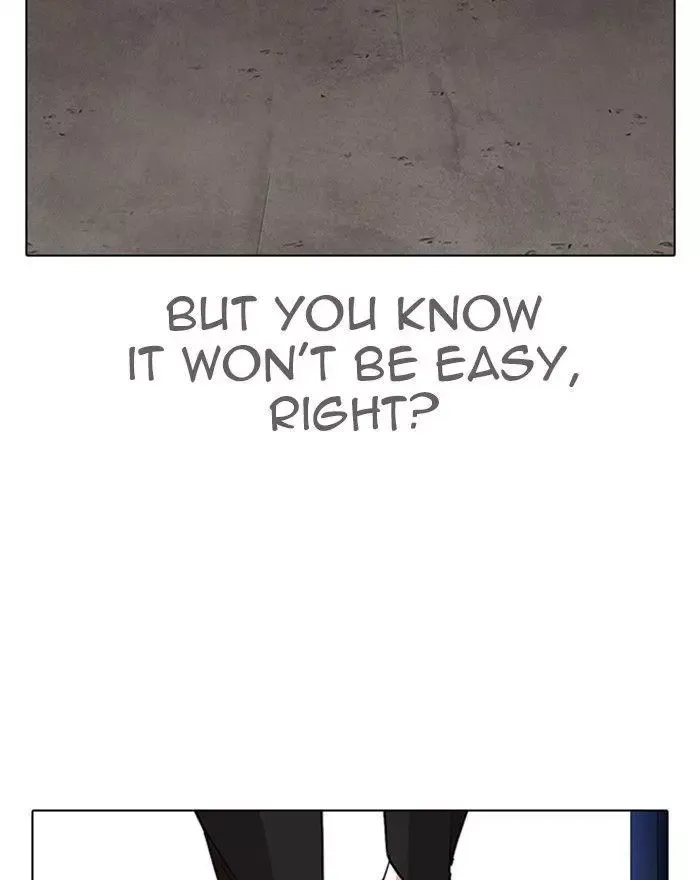 Page 233
