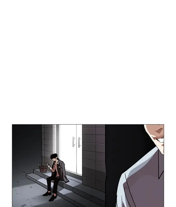 Page 202