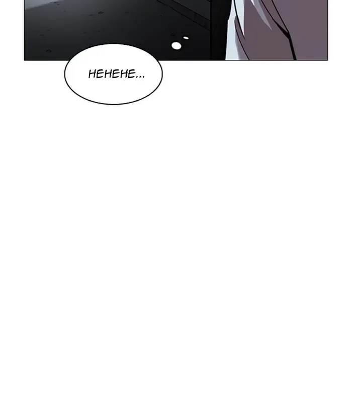 Page 203