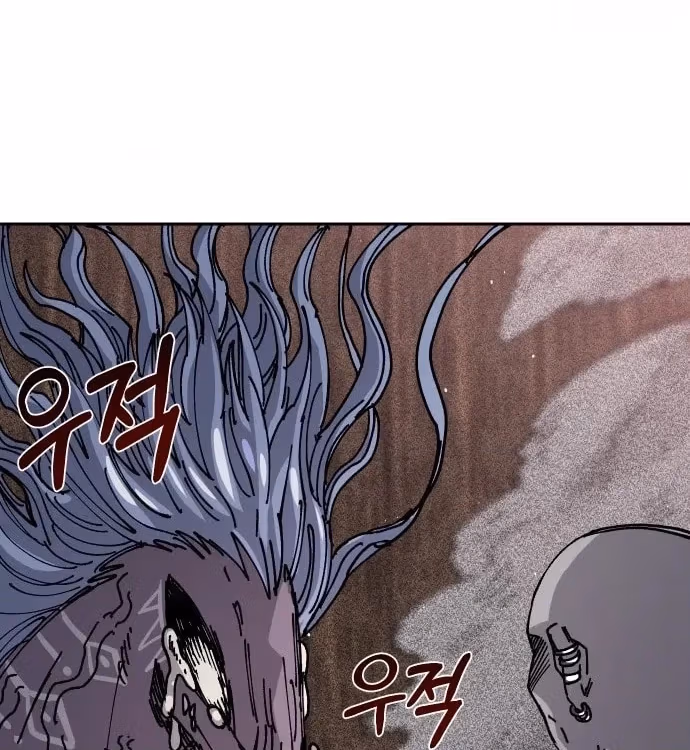 Page 214