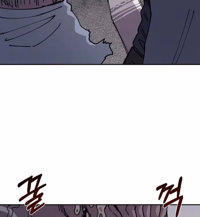 Page 216