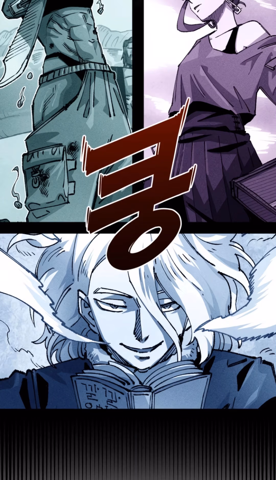 Page 57