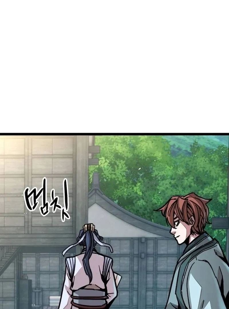 Page 268