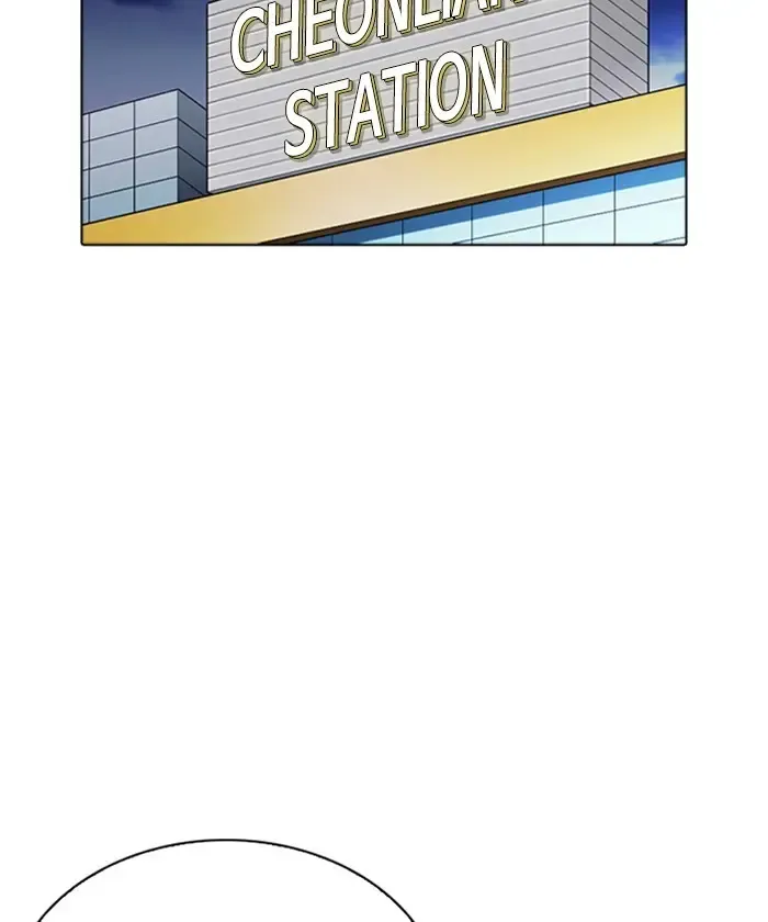 Page 194