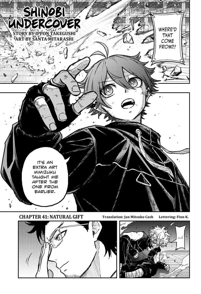 Page 1