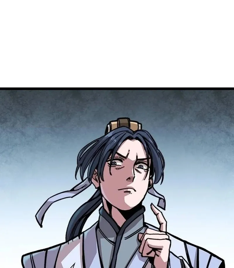 Page 213