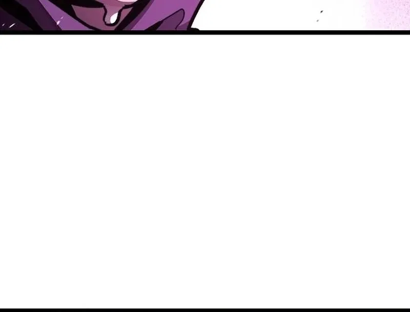 Page 241