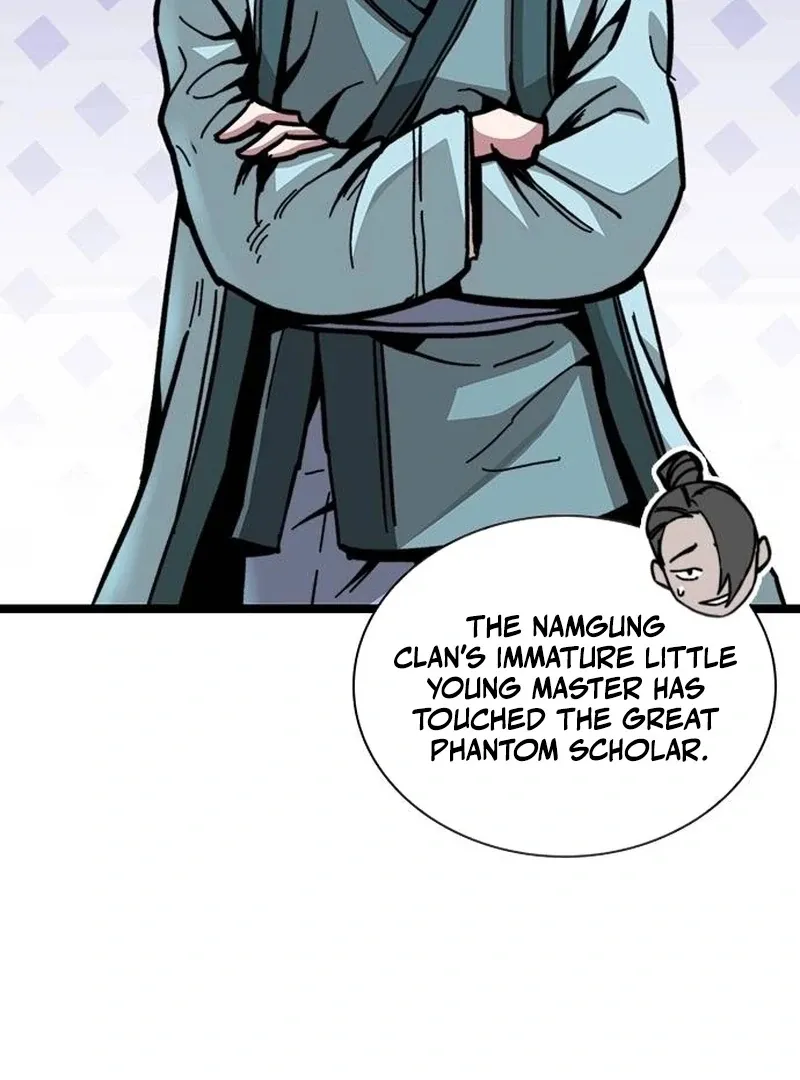 Page 255