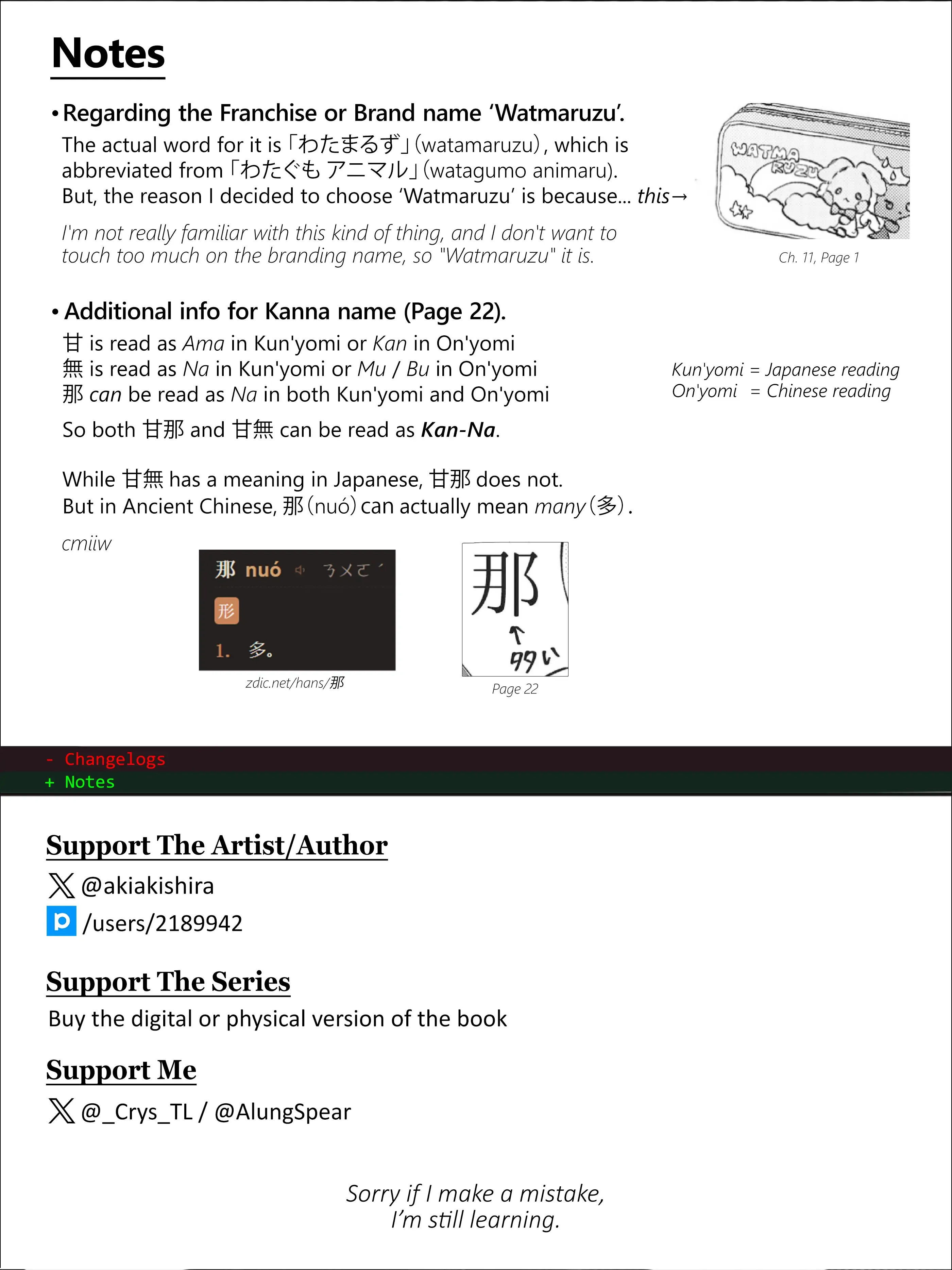Page 32
