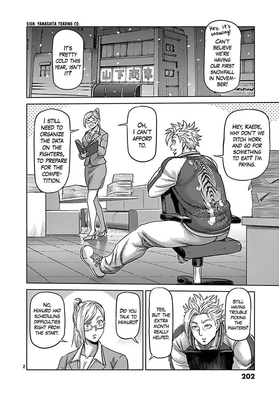 Page 2