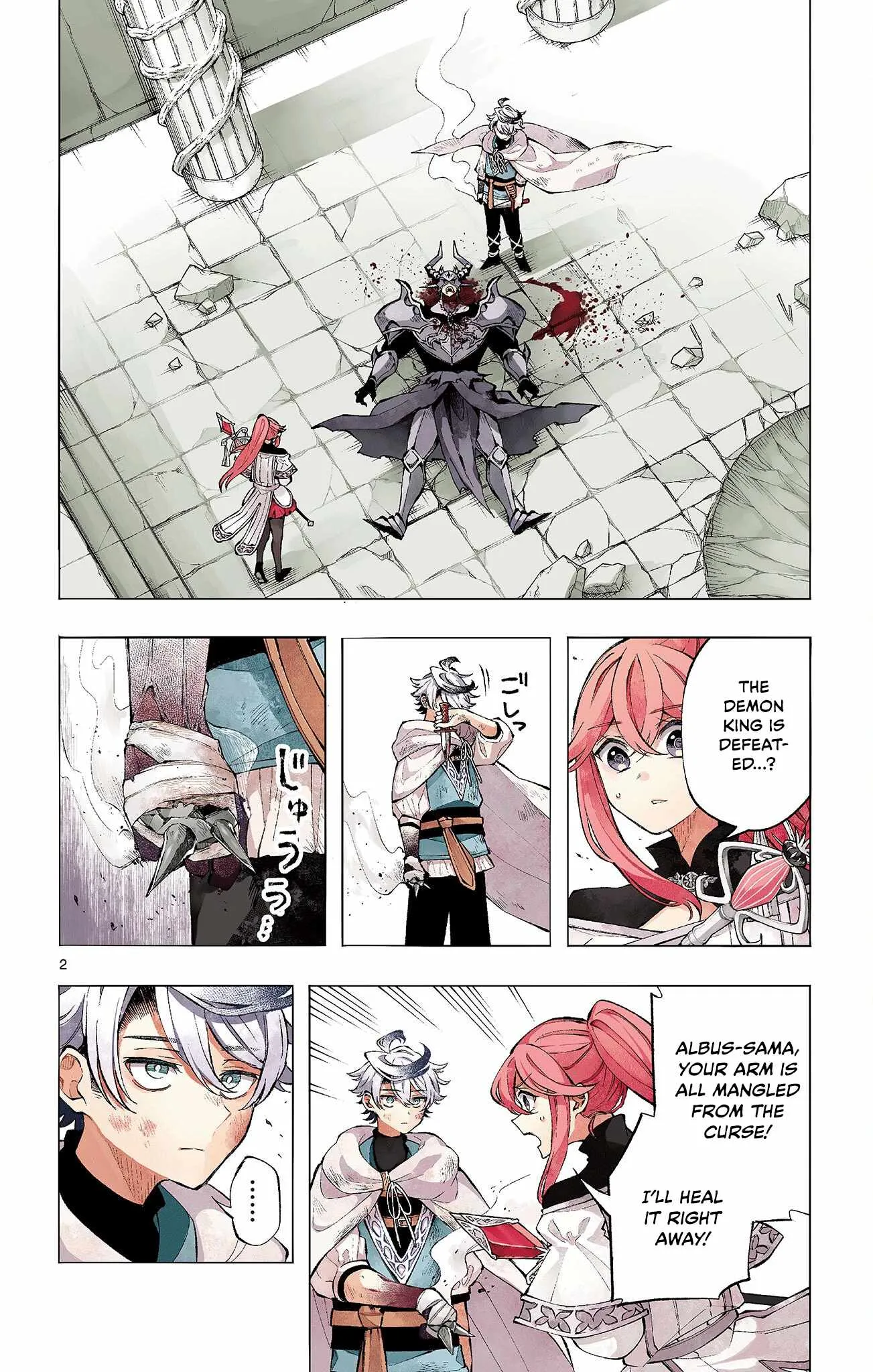 Page 2