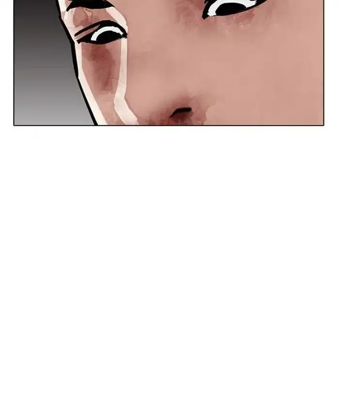 Page 195