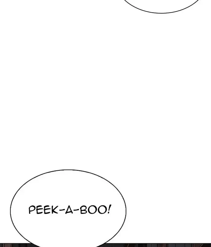 Page 241