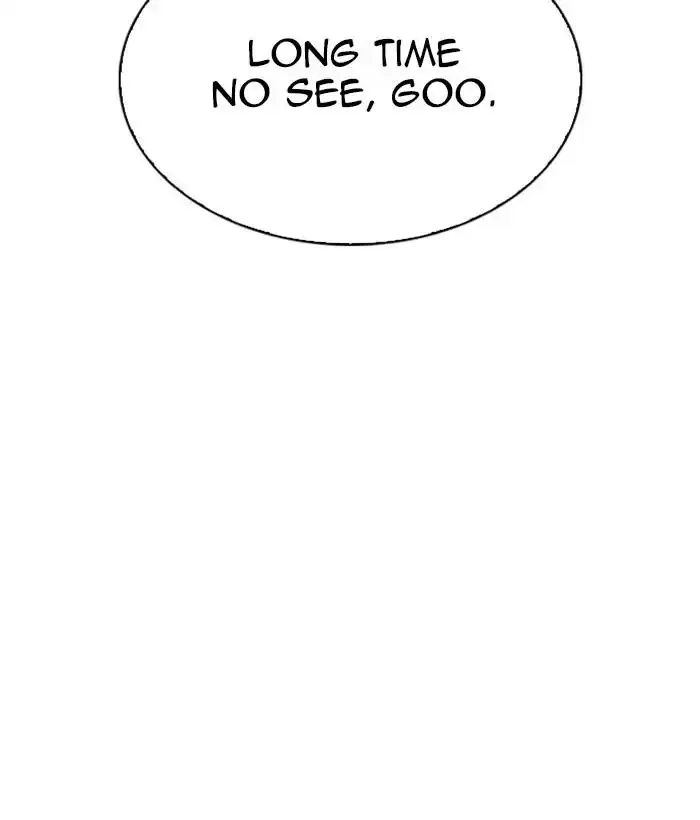 Page 245