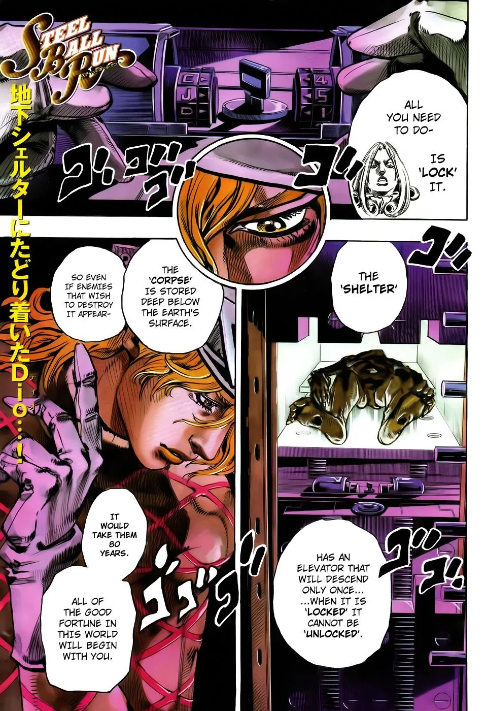 Page 42