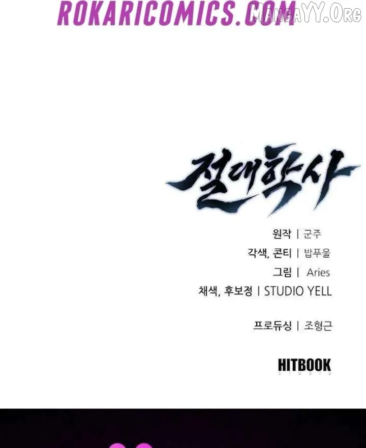 Page 200