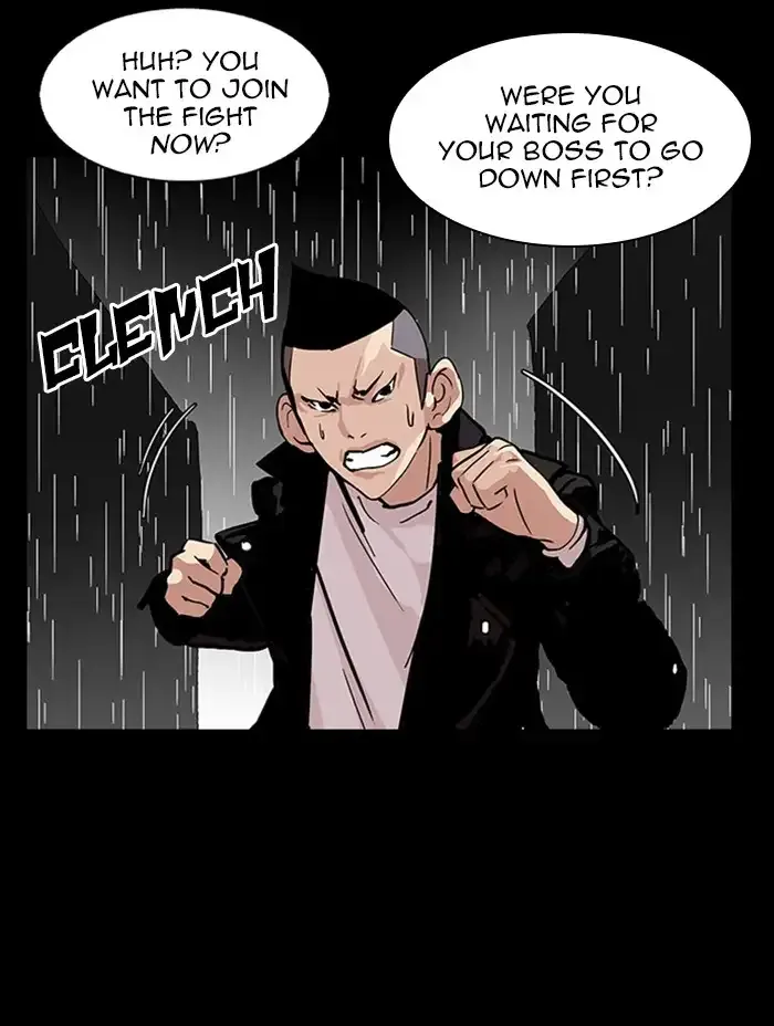 Page 196