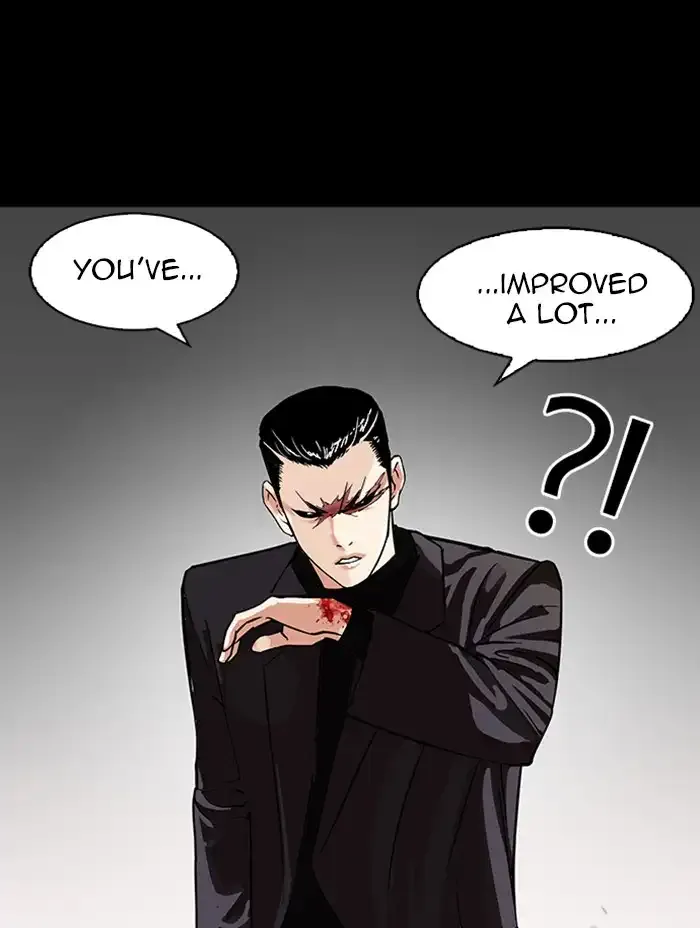 Page 213