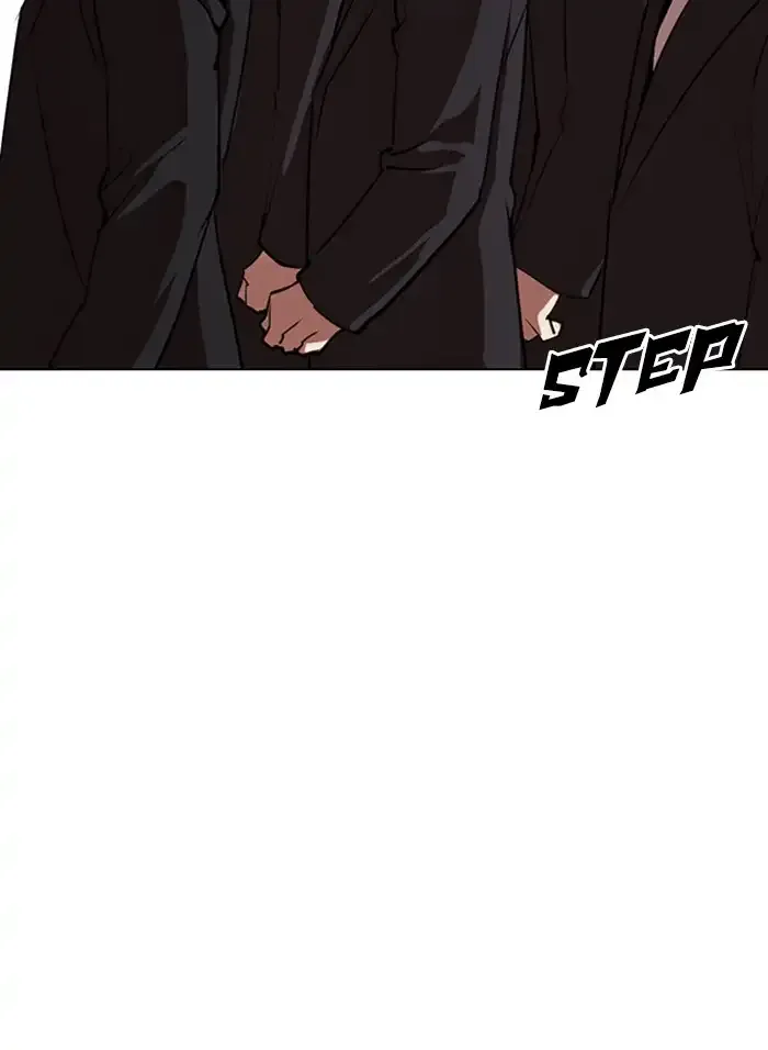 Page 261