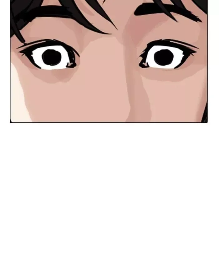 Page 207