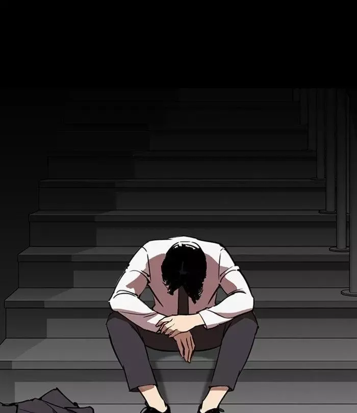 Page 196