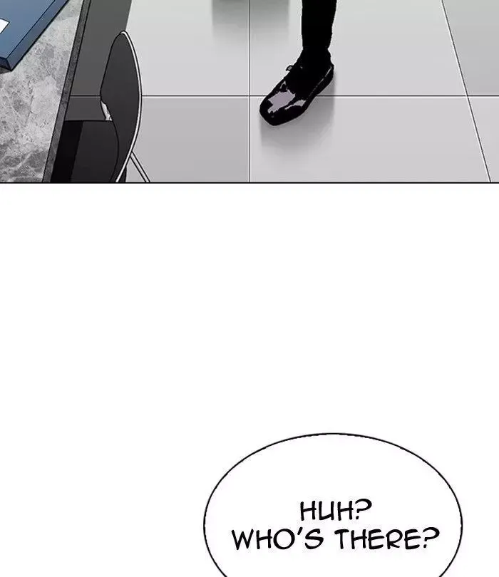 Page 246