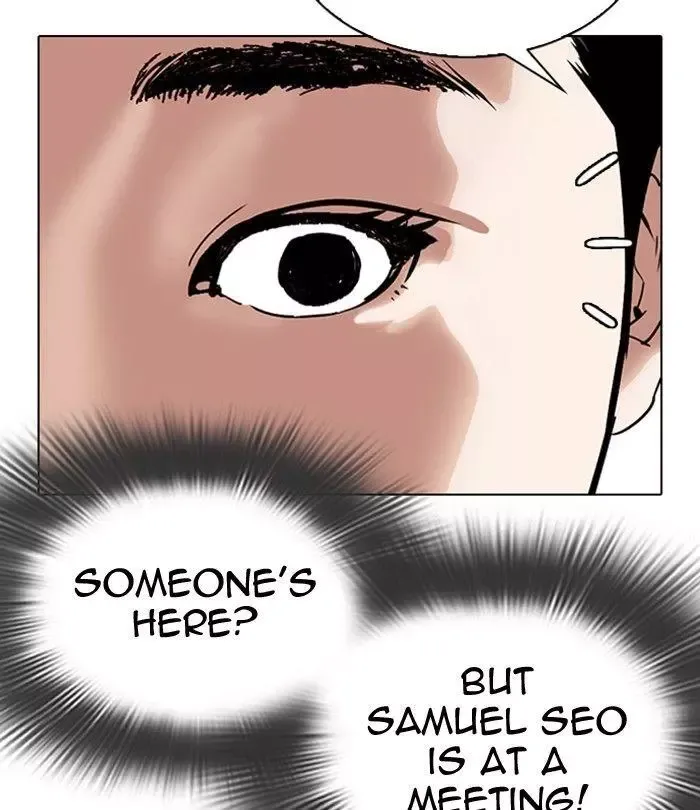 Page 247