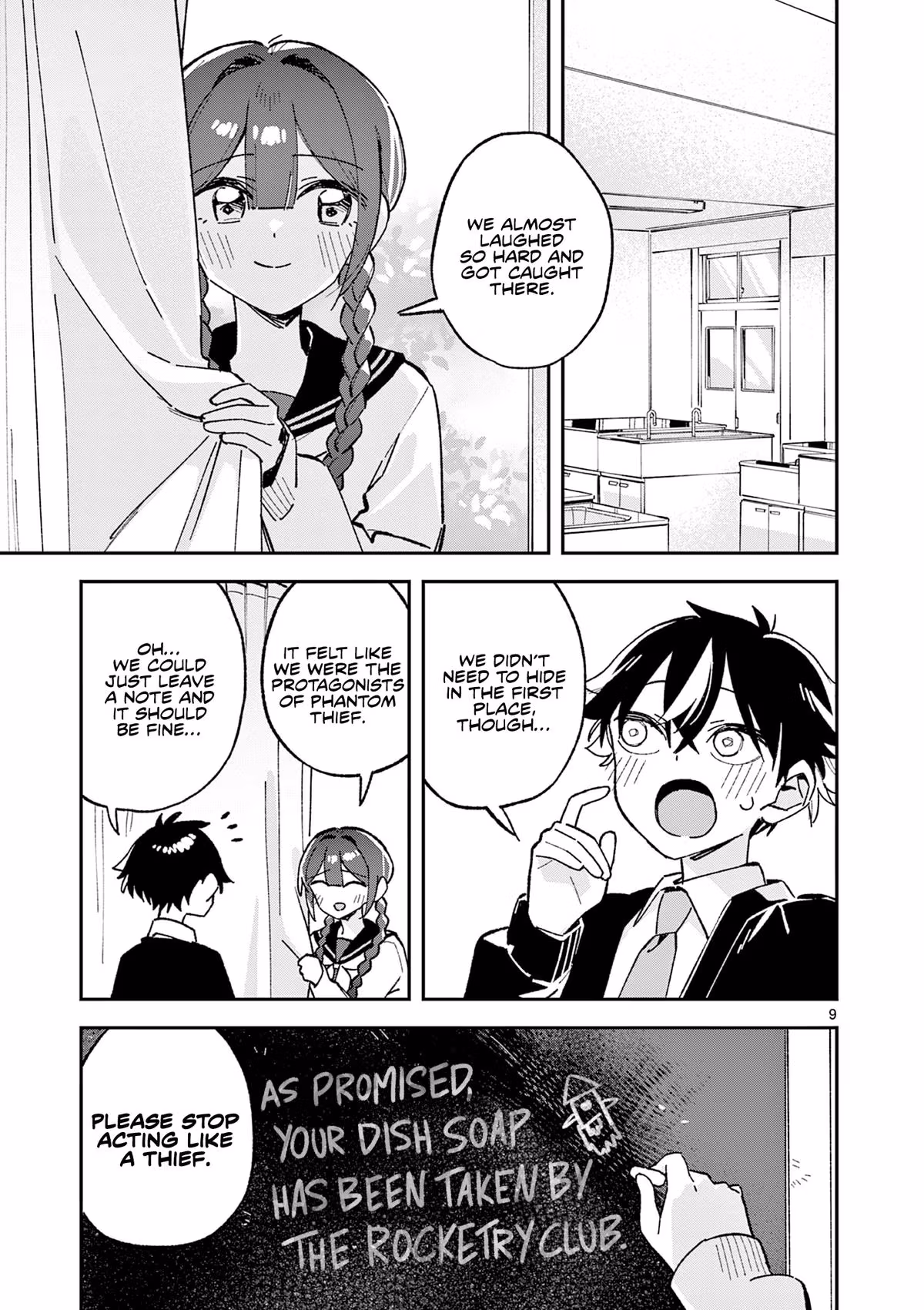 Page 9