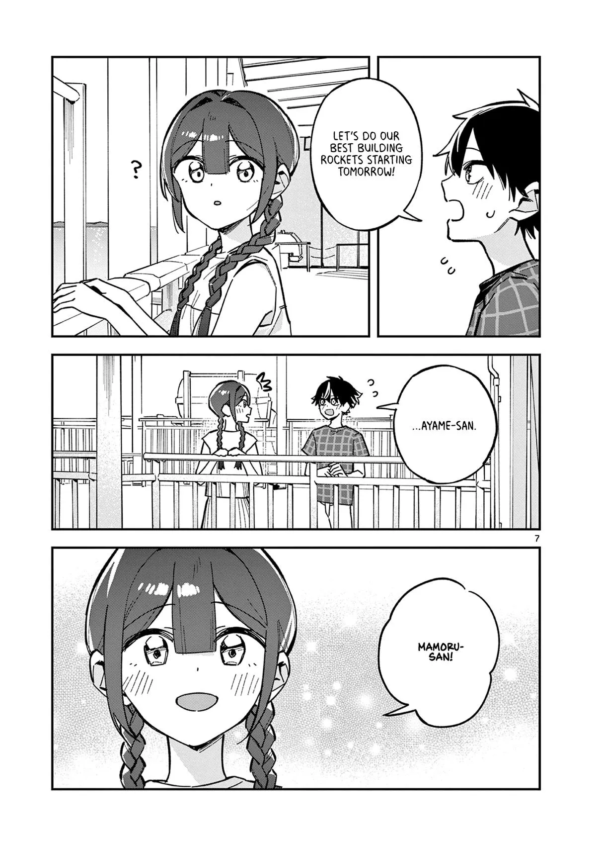 Page 7