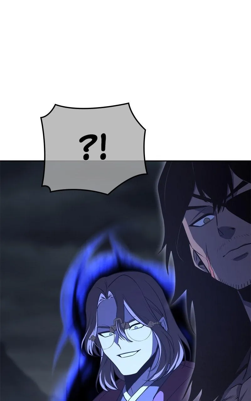 Page 197