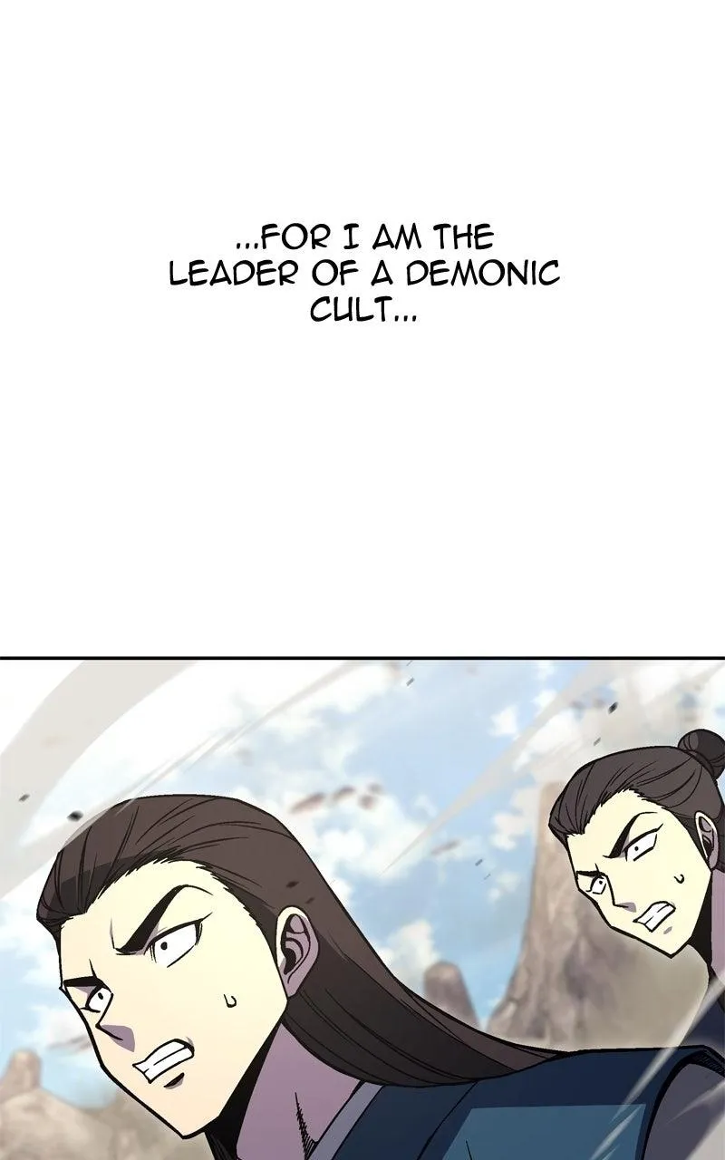 Page 205