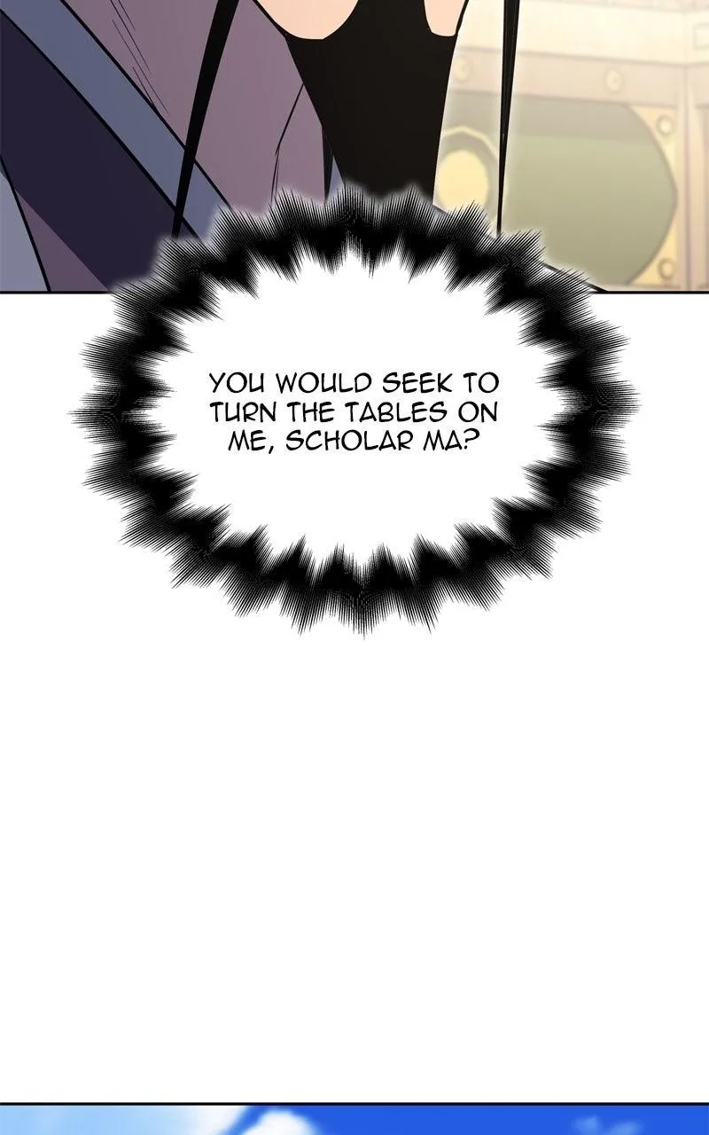 Page 207