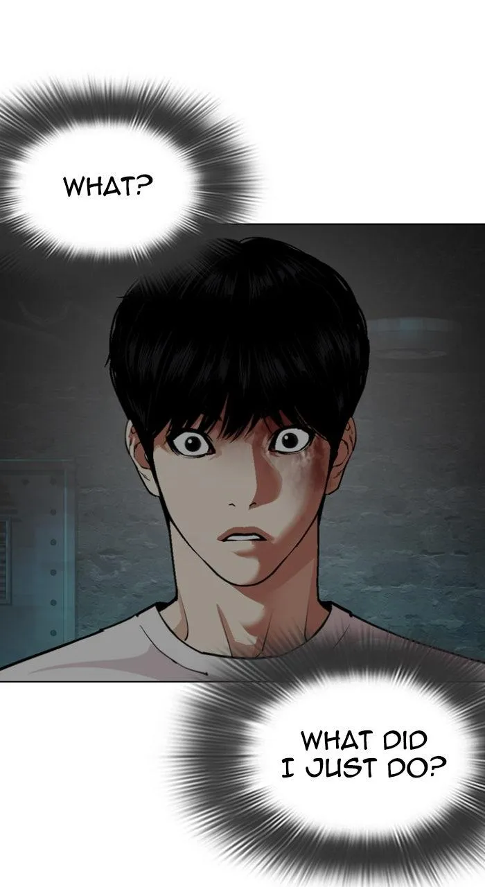 Page 184
