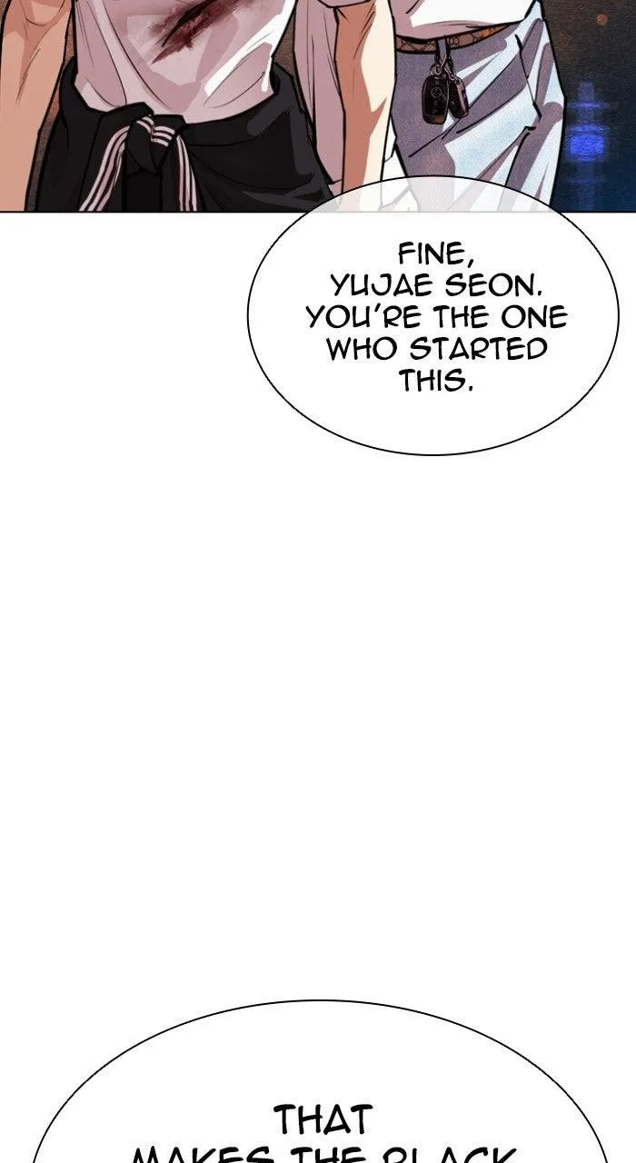 Page 197