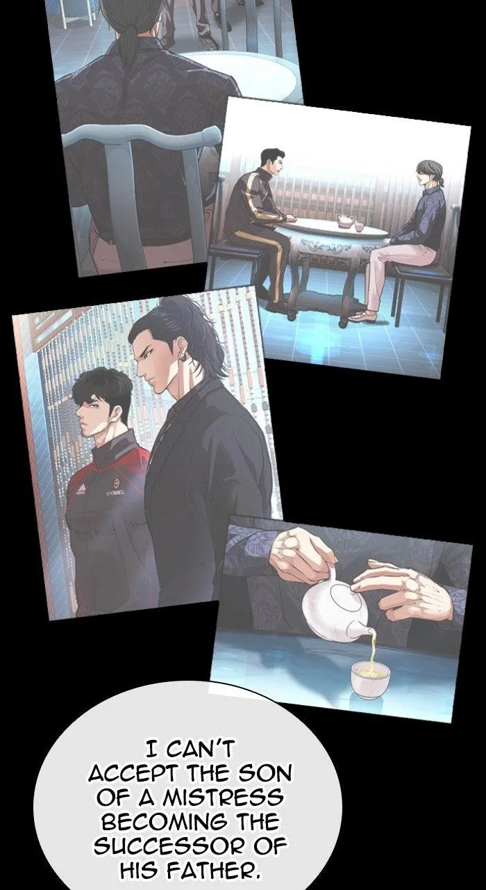 Page 207
