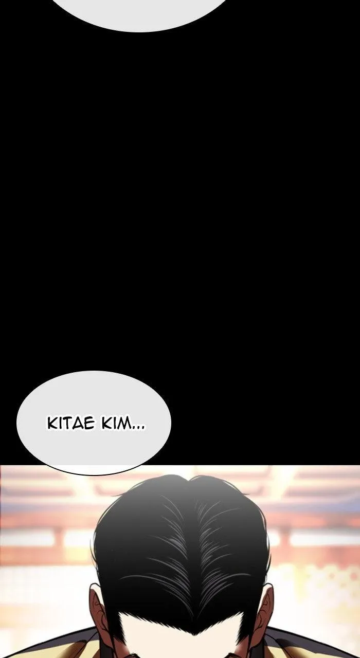 Page 208
