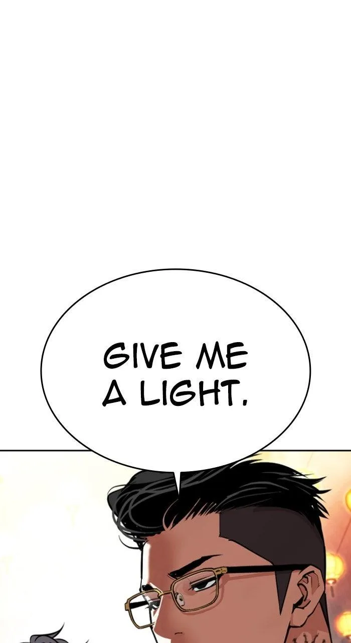 Page 214