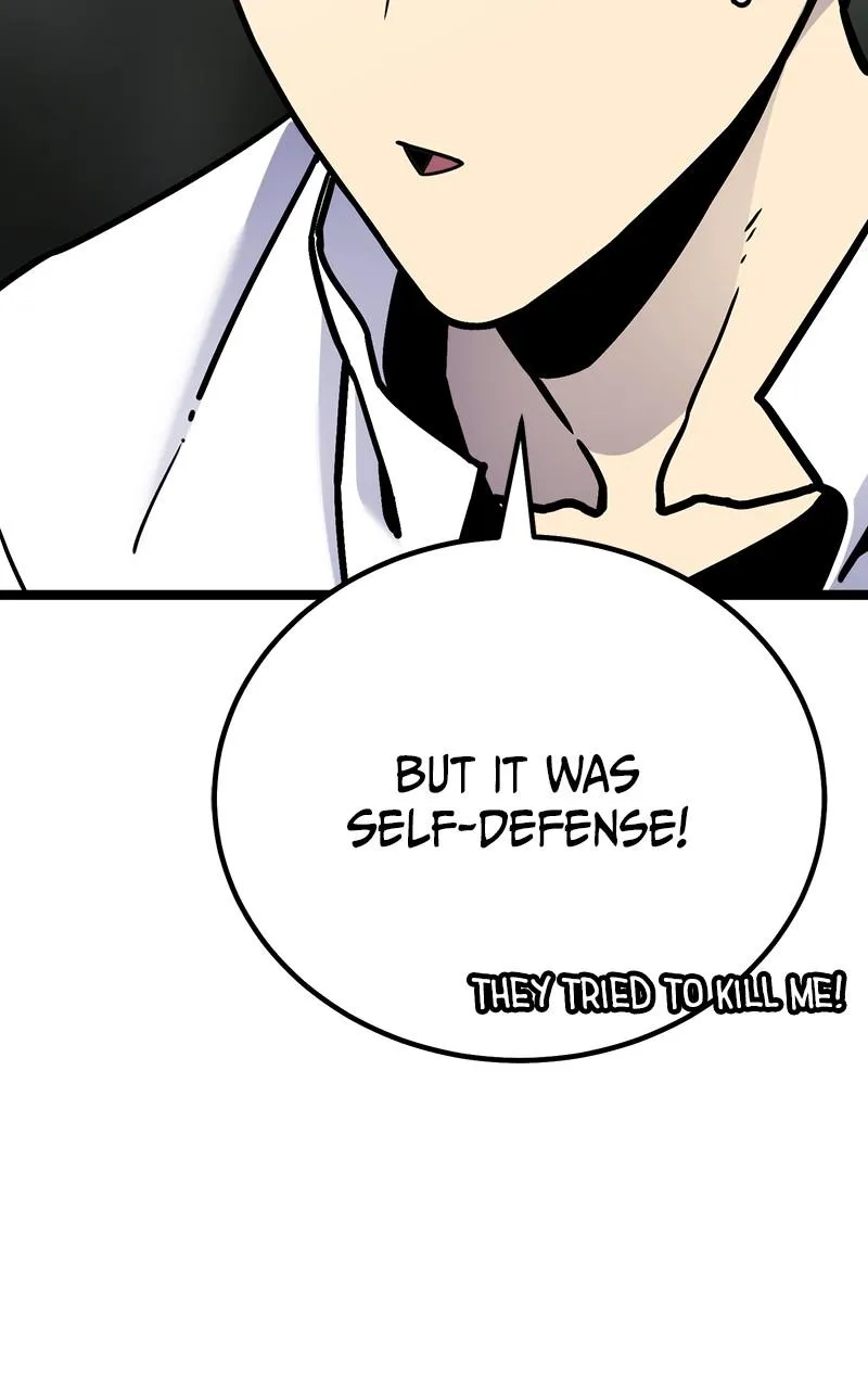 Page 238