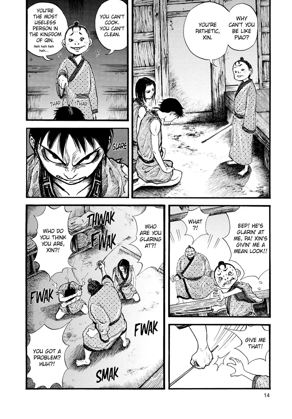 Page 14