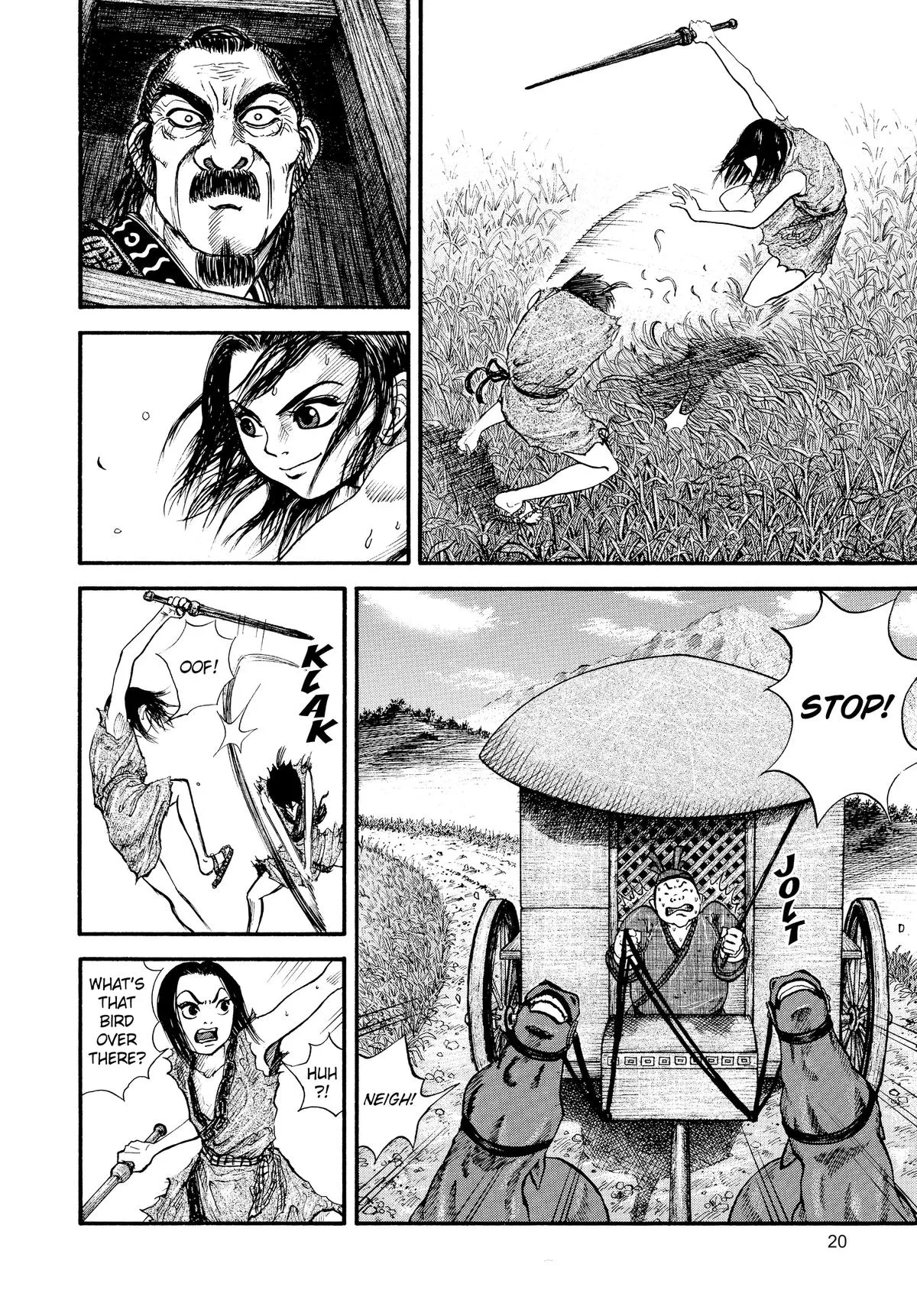 Page 20