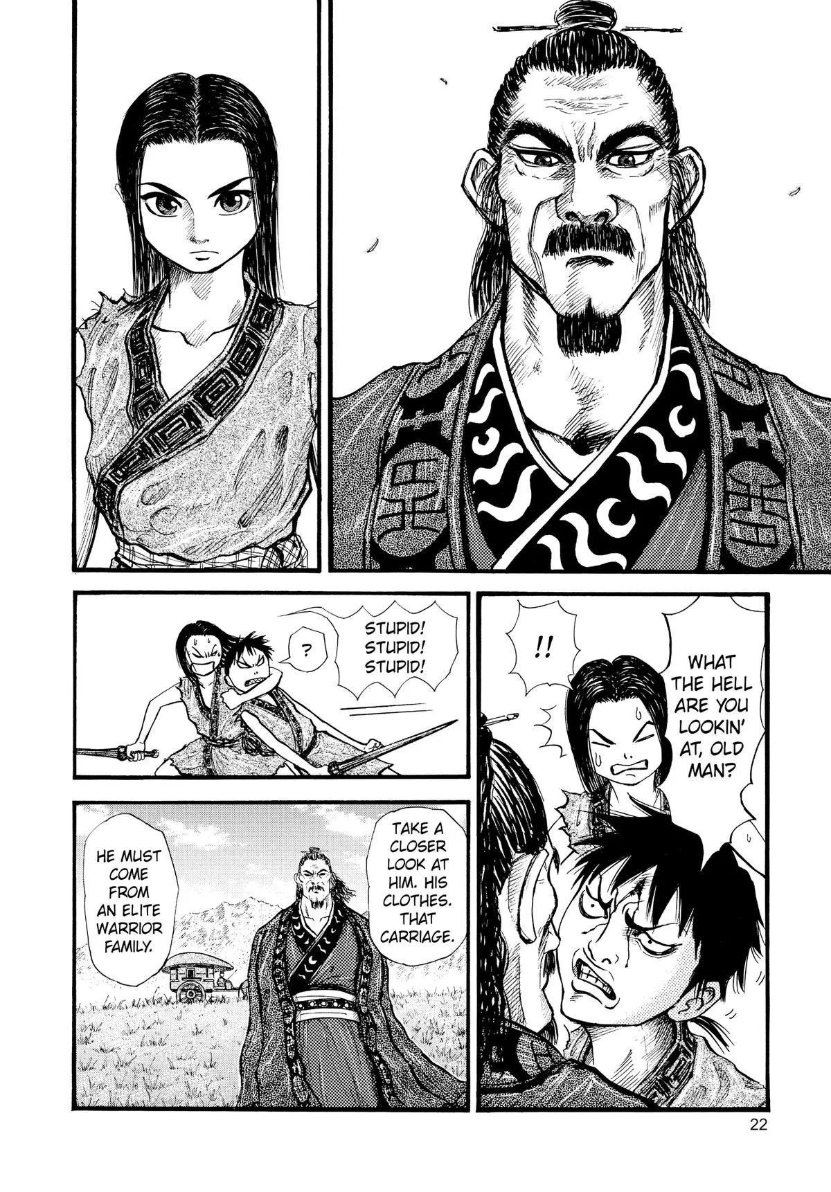 Page 22