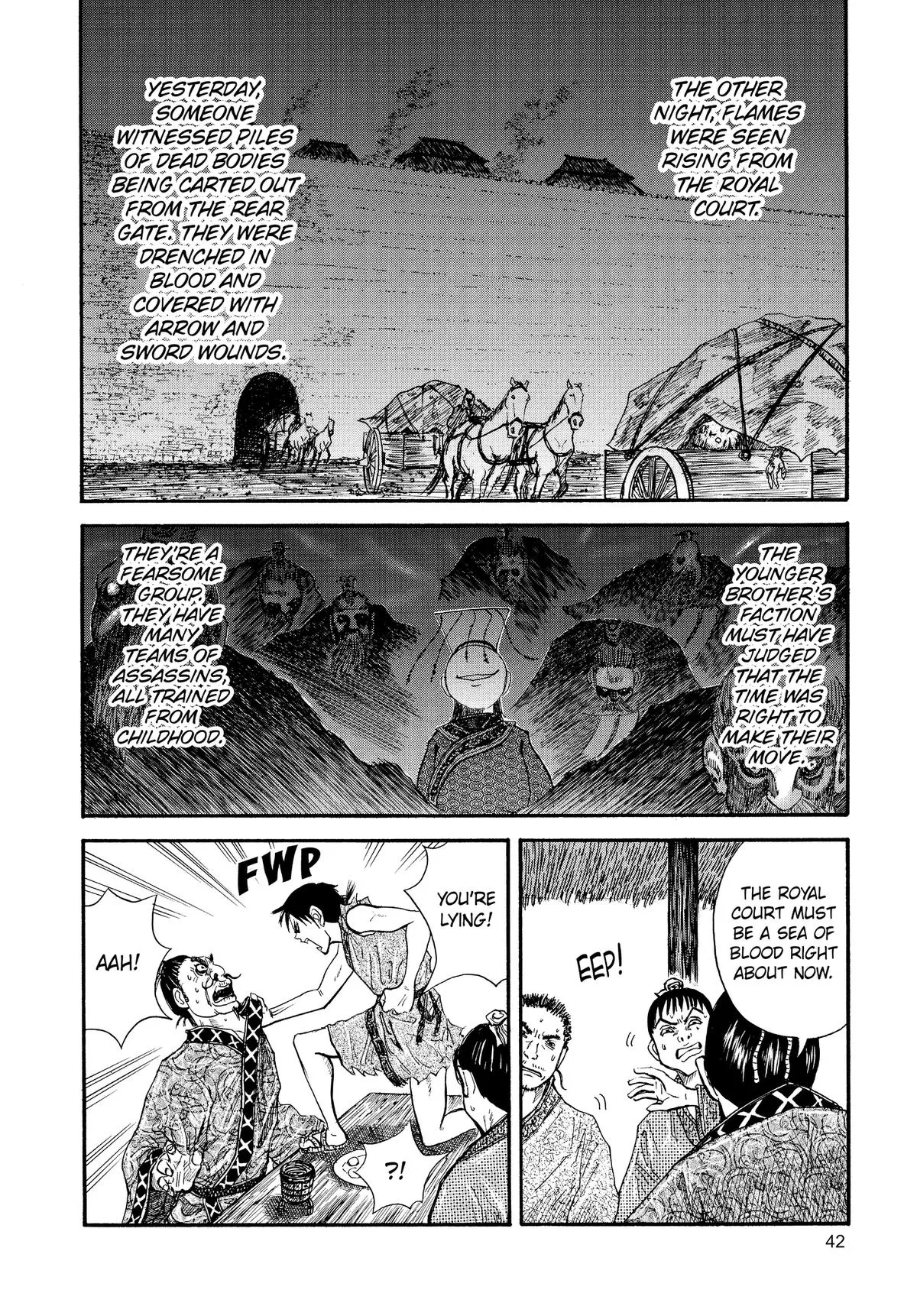Page 42