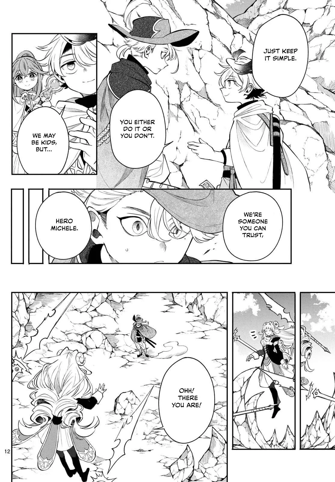 Page 12