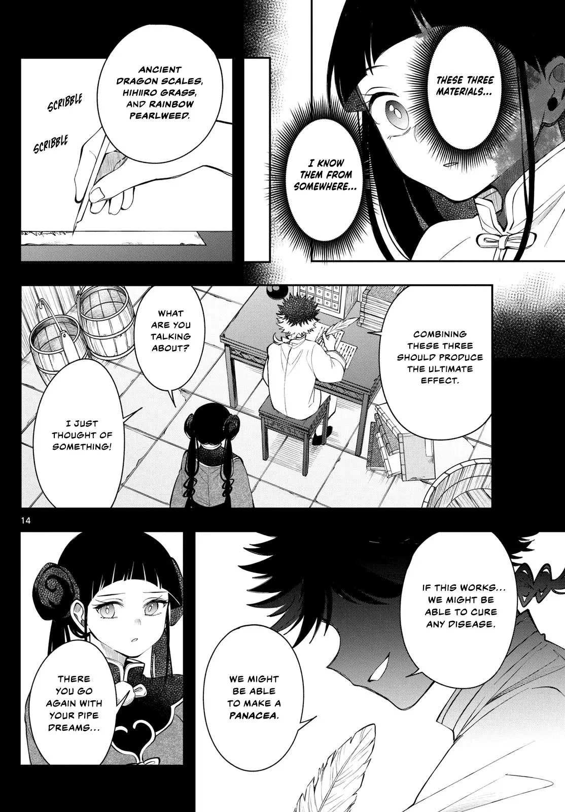 Page 14