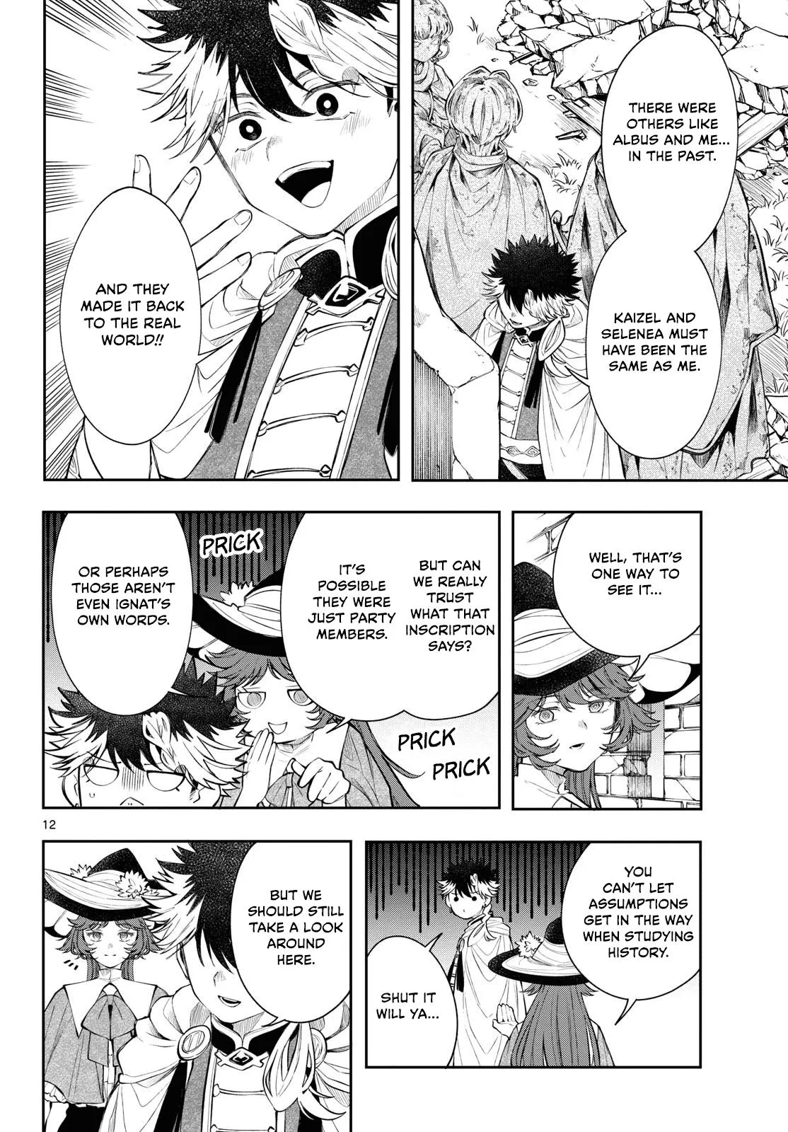 Page 12