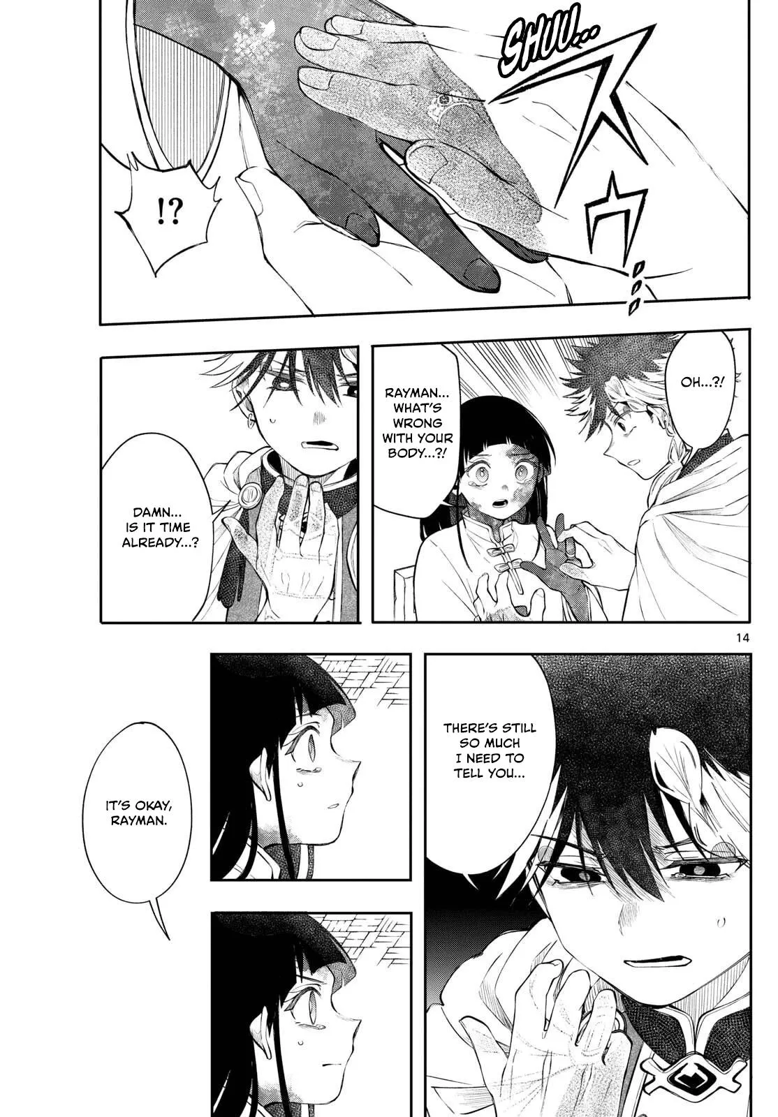 Page 14