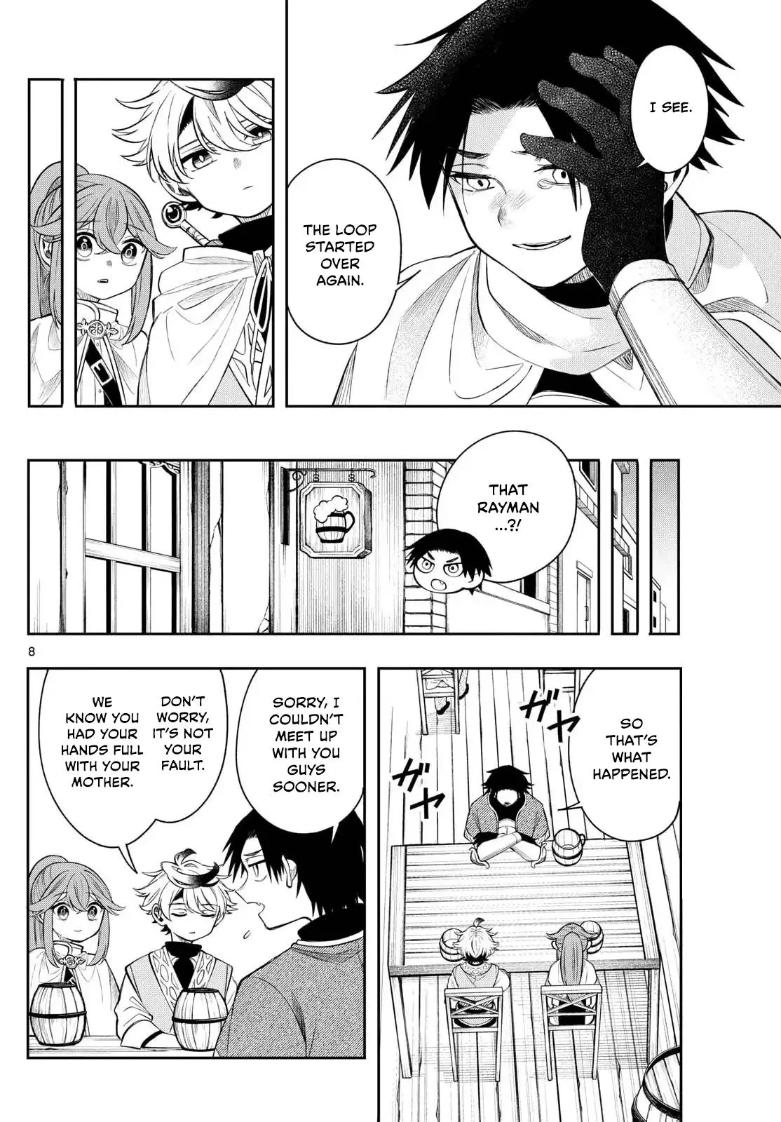 Page 8
